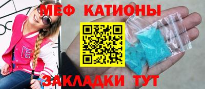 скорость Нягань