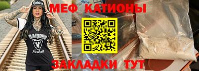 индика Обнинск