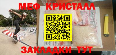 гашишное масло Обь