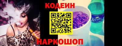 скорость Нягань