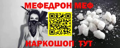 гашишное масло Обь