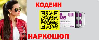 скорость Нягань