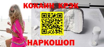 гашишное масло Обь