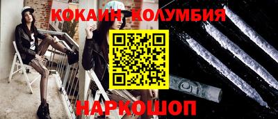 скорость Нягань