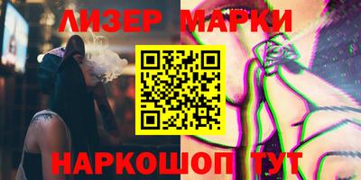 скорость Нягань