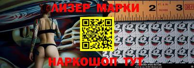 индика Обнинск