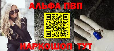 индика Обнинск