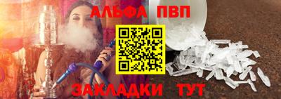 скорость Нягань