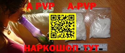 индика Обнинск