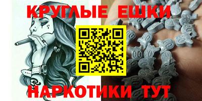 скорость Нягань