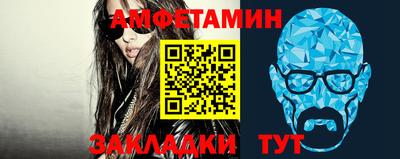 индика Обнинск
