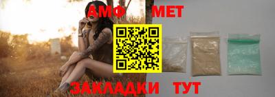 скорость Нягань