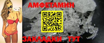 гашишное масло Обь