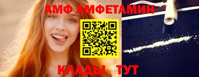 гашишное масло Обь