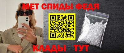 индика Обнинск