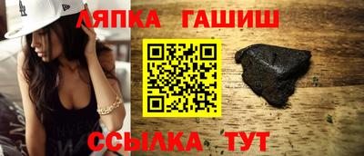 индика Обнинск