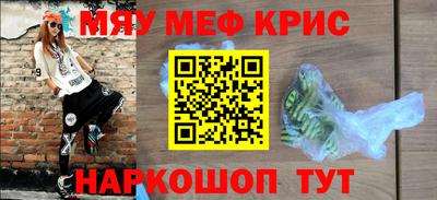 скорость Нягань