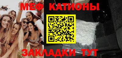 гашишное масло Обь