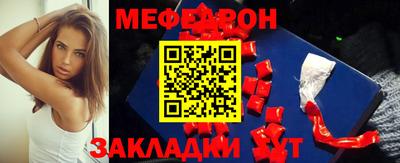 скорость Нягань