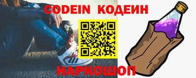 скорость Нягань