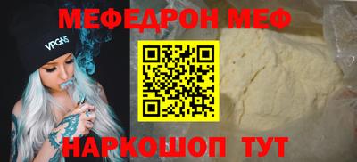 индика Обнинск