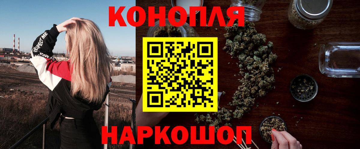 Кетамин Сосновый Бор